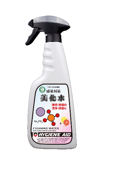 ハイジーンエイド美化水/HYGIENE AID