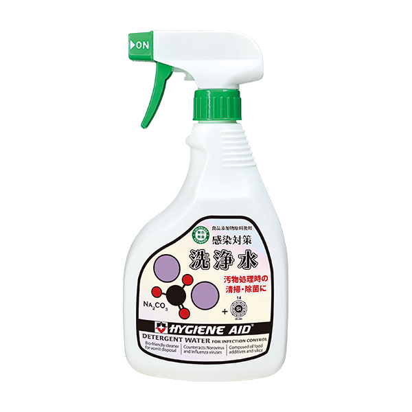 ハイジーンエイド洗浄水／HYGIENE AID DETERGENT WATER