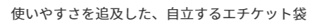 次亜塩素酸を発生する業務用凝固剤
