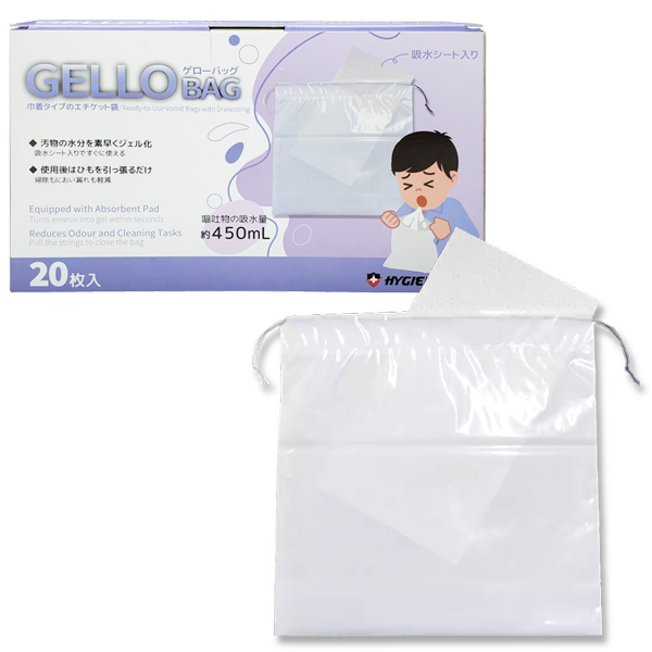 ハイジーンエイドゲローバッグ/HYGIENE AID GELLO BAG