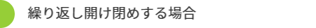 次亜塩素酸を発生する業務用凝固剤