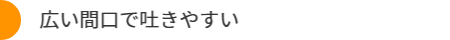 次亜塩素酸を発生する業務用凝固剤