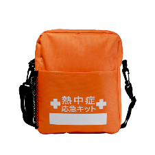 アージェントエイド熱中症応急処置BOX#N2104DA/URGENT AID
