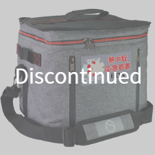 アージェントエイド熱中症応急処置BOX#NC1924RE/URGENT AID