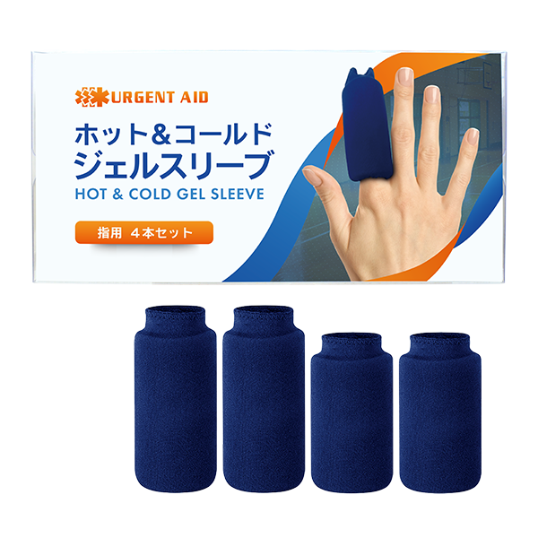 イージークール伸縮氷のう用延長バンド/EZCOOL