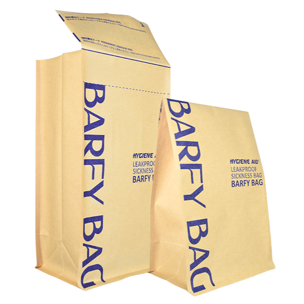 ハイジーンエイドエメシスバッグ/HYGIENE AID EMESIS BAG